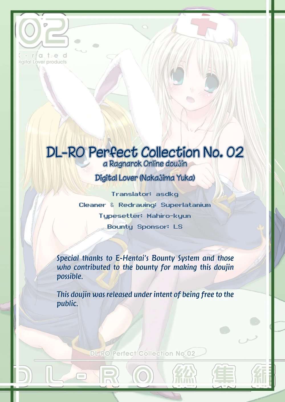 DL-RO Perfect Collection NO.02