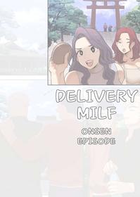 Delivery MILF: Onsen Episode