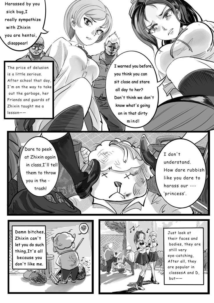 GOAT-goat chapter 2