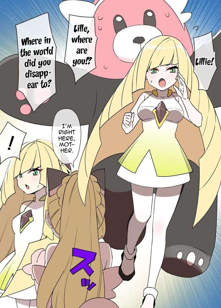 Slave Ball Sennou ~Lusamine & Lillie Hen~