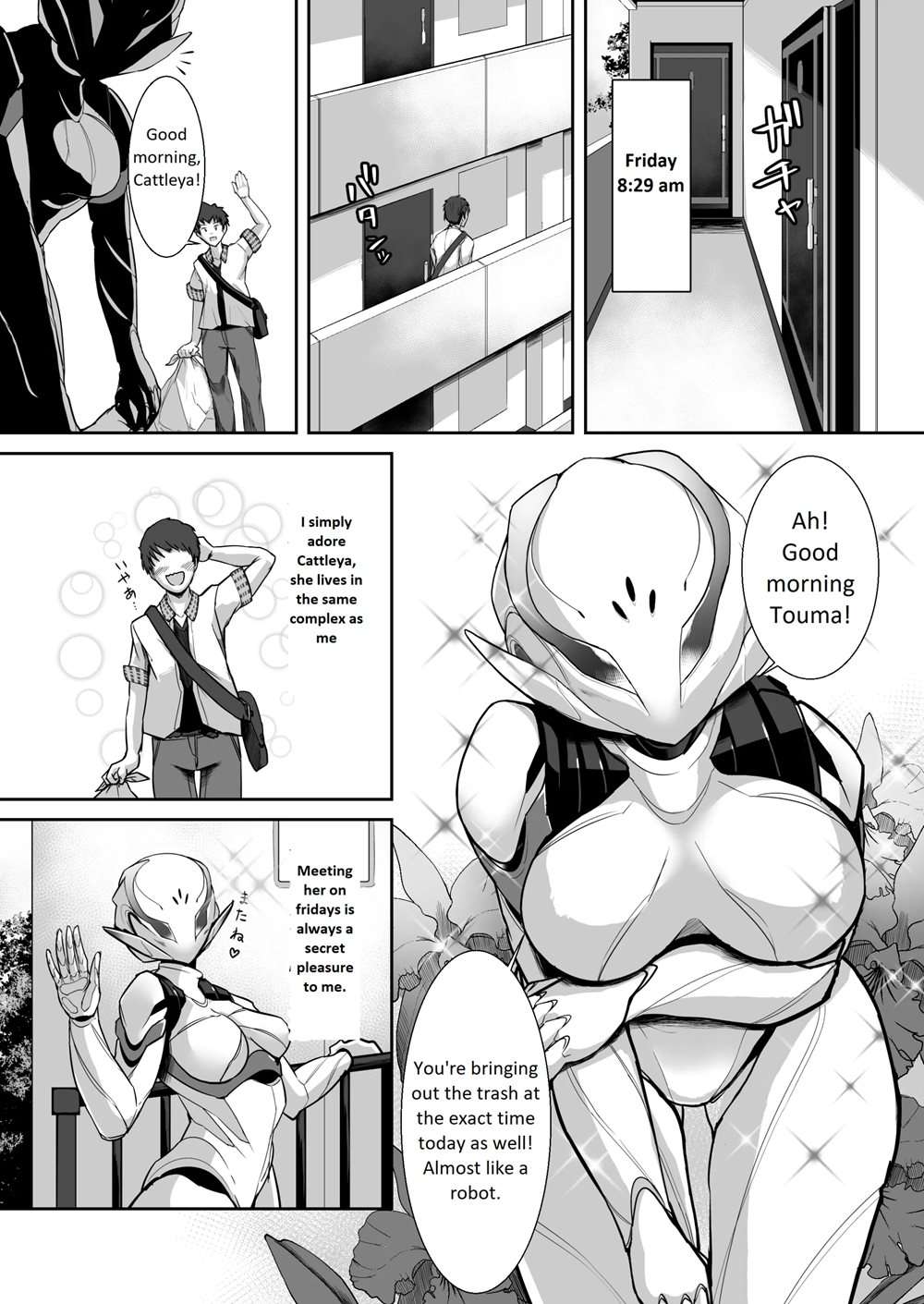 CATTLEYA -202 Goushitsu No Robo Musume- [Oneshot]