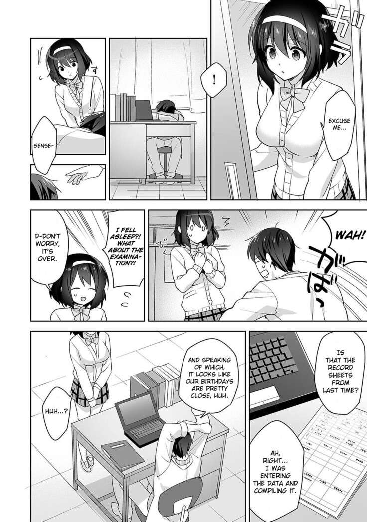 Amayakashi Jouzu no Nagasato-san ~Hokenshitsu de Yoshi Yoshi Ecchi!~ Ch. 11