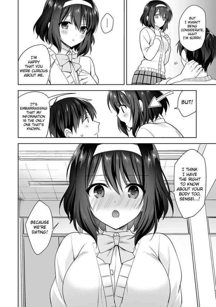 Amayakashi Jouzu no Nagasato-san ~Hokenshitsu de Yoshi Yoshi Ecchi!~ Ch. 11