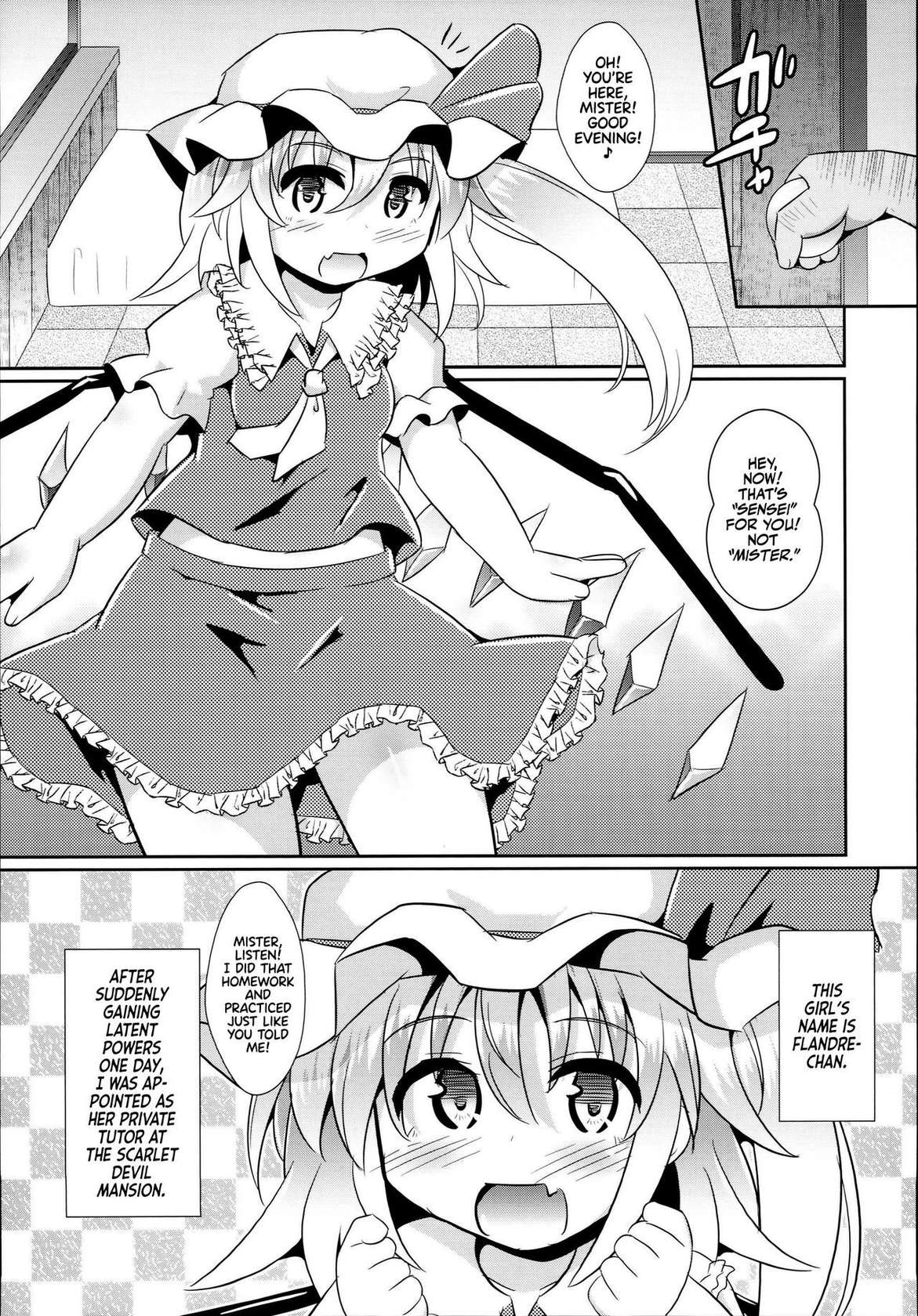 (Shuuki Reitaisai 4) [Shinsei Fountain (Koizumi Hitsuji)] Saiin Scarlet (Touhou Project) | Hypnosis in the Scarlet Mansion [English] [Team Rabu2]