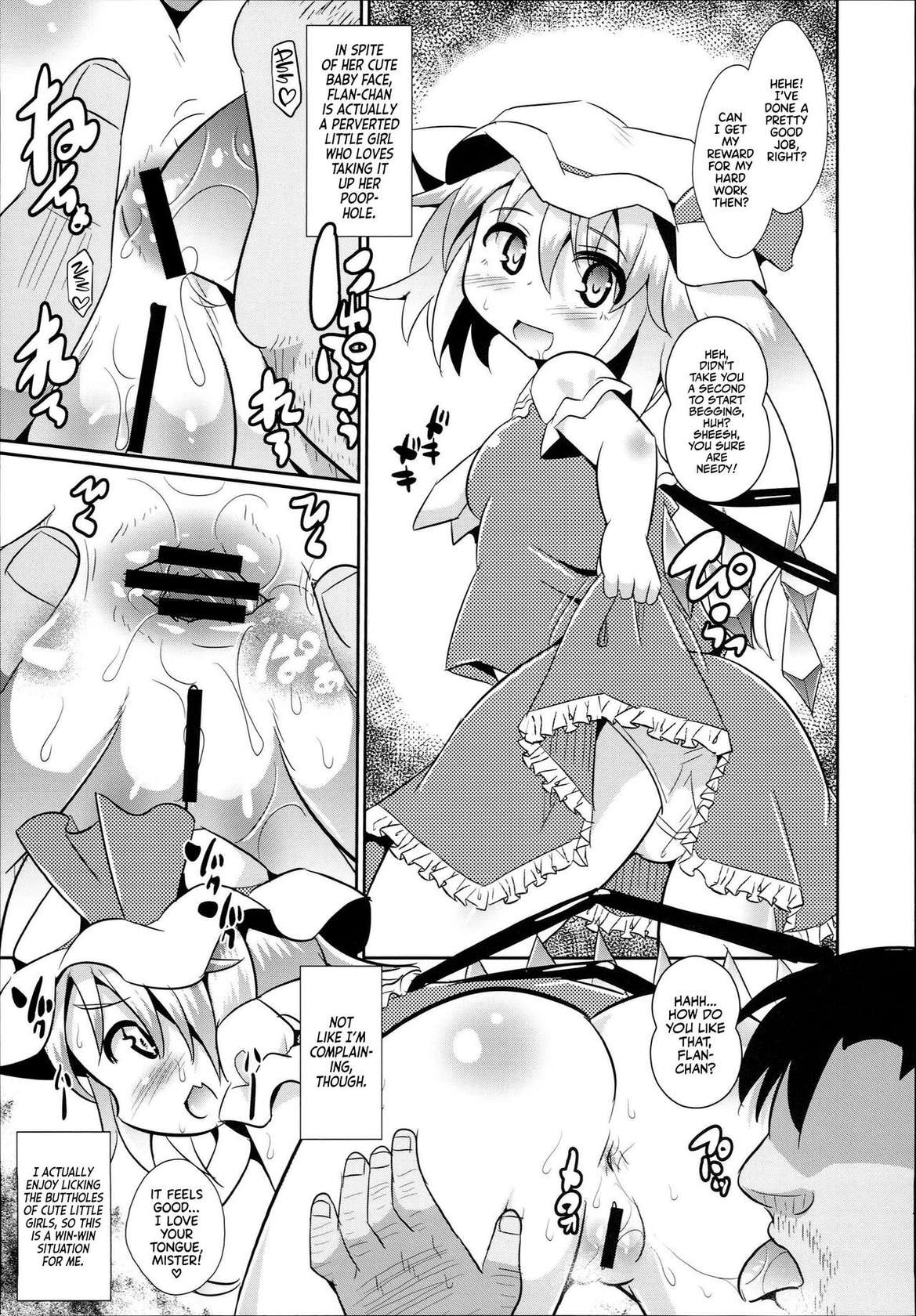 (Shuuki Reitaisai 4) [Shinsei Fountain (Koizumi Hitsuji)] Saiin Scarlet (Touhou Project) | Hypnosis in the Scarlet Mansion [English] [Team Rabu2]