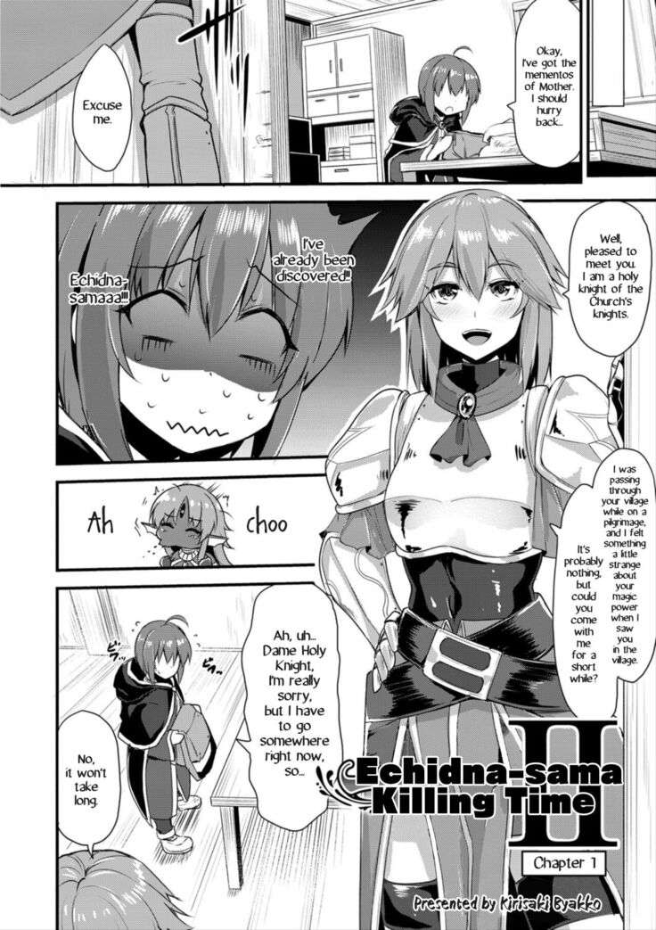 Echidna-sama no Himatsubushi 2 Ch. 1