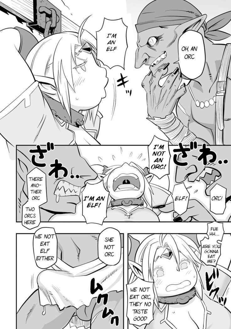 Oniku Elf Goblin Doubatsu