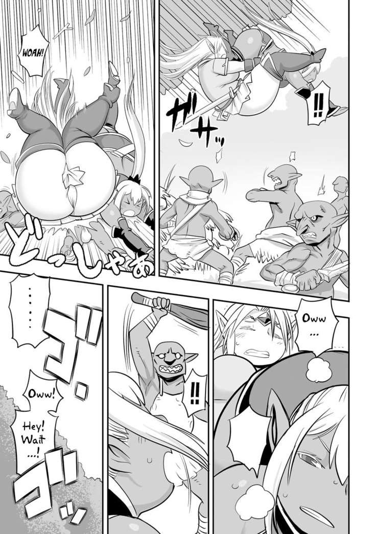 Oniku Elf Goblin Doubatsu