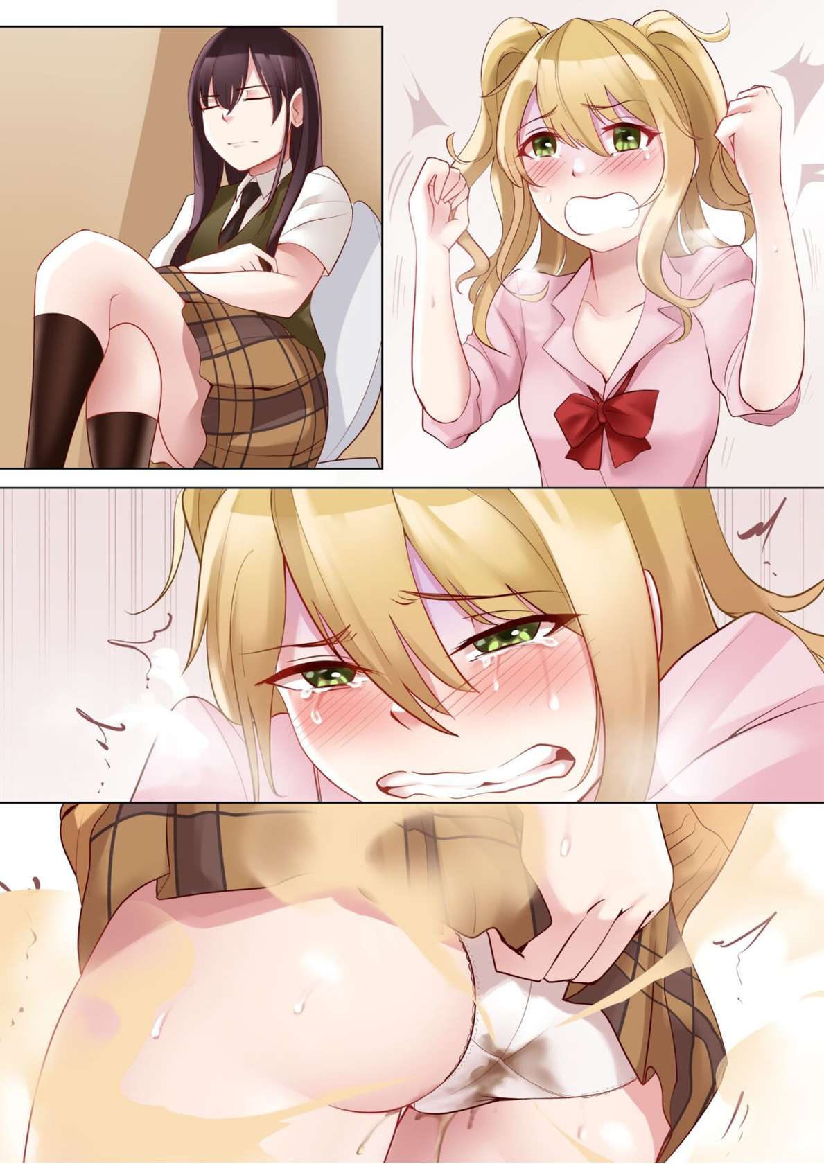 [shumiaooo] Citrus Poo [English] [SCAT]