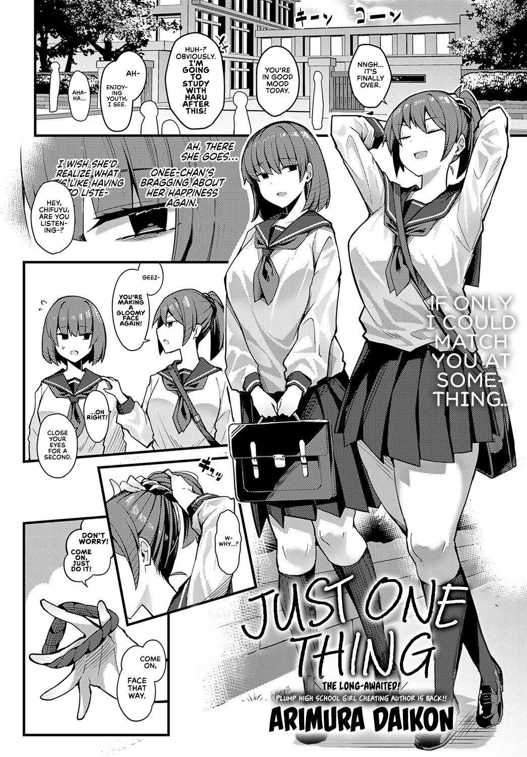 [Arimura Daikon] Hitotsu Kurai Morattemo | Just One Thing (COMIC Anthurium 2023-06) [English] [Redlantern] [Digital]