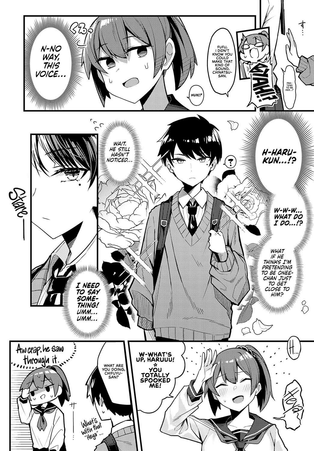 [Arimura Daikon] Hitotsu Kurai Morattemo | Just One Thing (COMIC Anthurium 2023-06) [English] [Redlantern] [Digital]