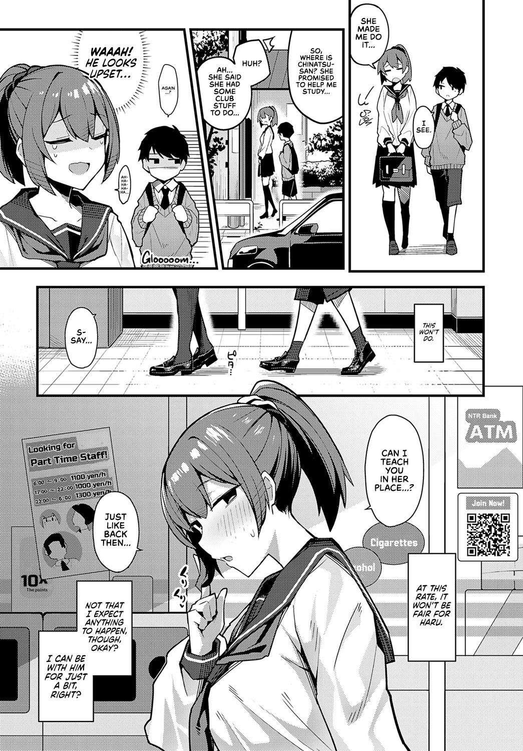 [Arimura Daikon] Hitotsu Kurai Morattemo | Just One Thing (COMIC Anthurium 2023-06) [English] [Redlantern] [Digital]