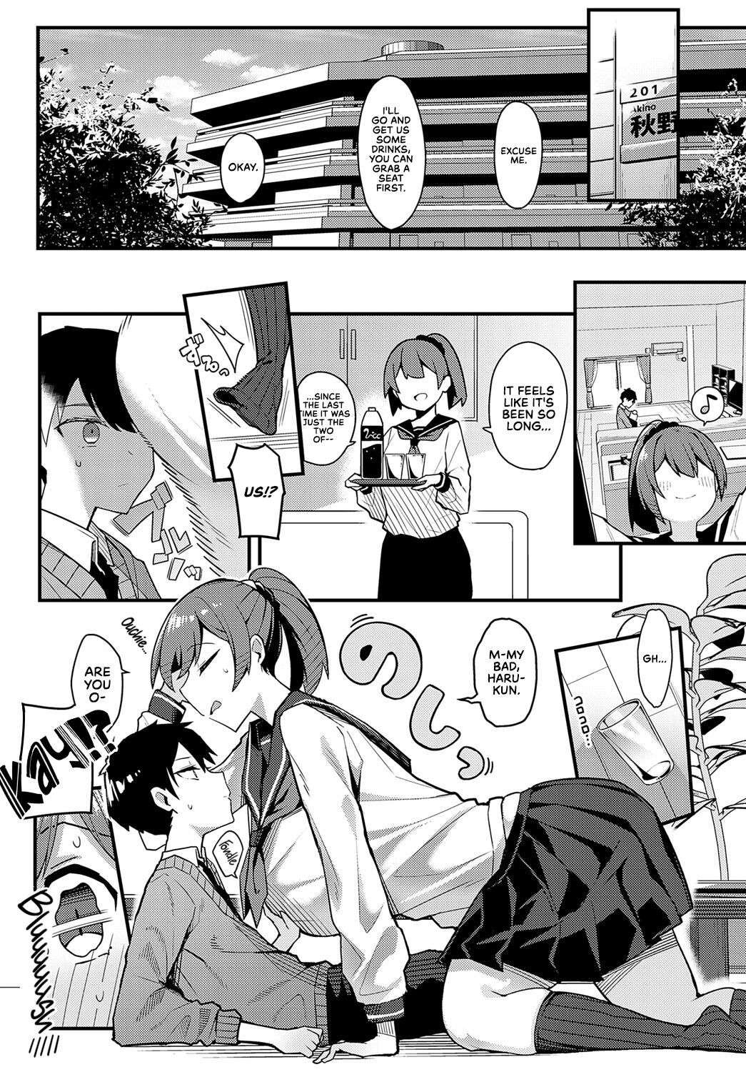 [Arimura Daikon] Hitotsu Kurai Morattemo | Just One Thing (COMIC Anthurium 2023-06) [English] [Redlantern] [Digital]