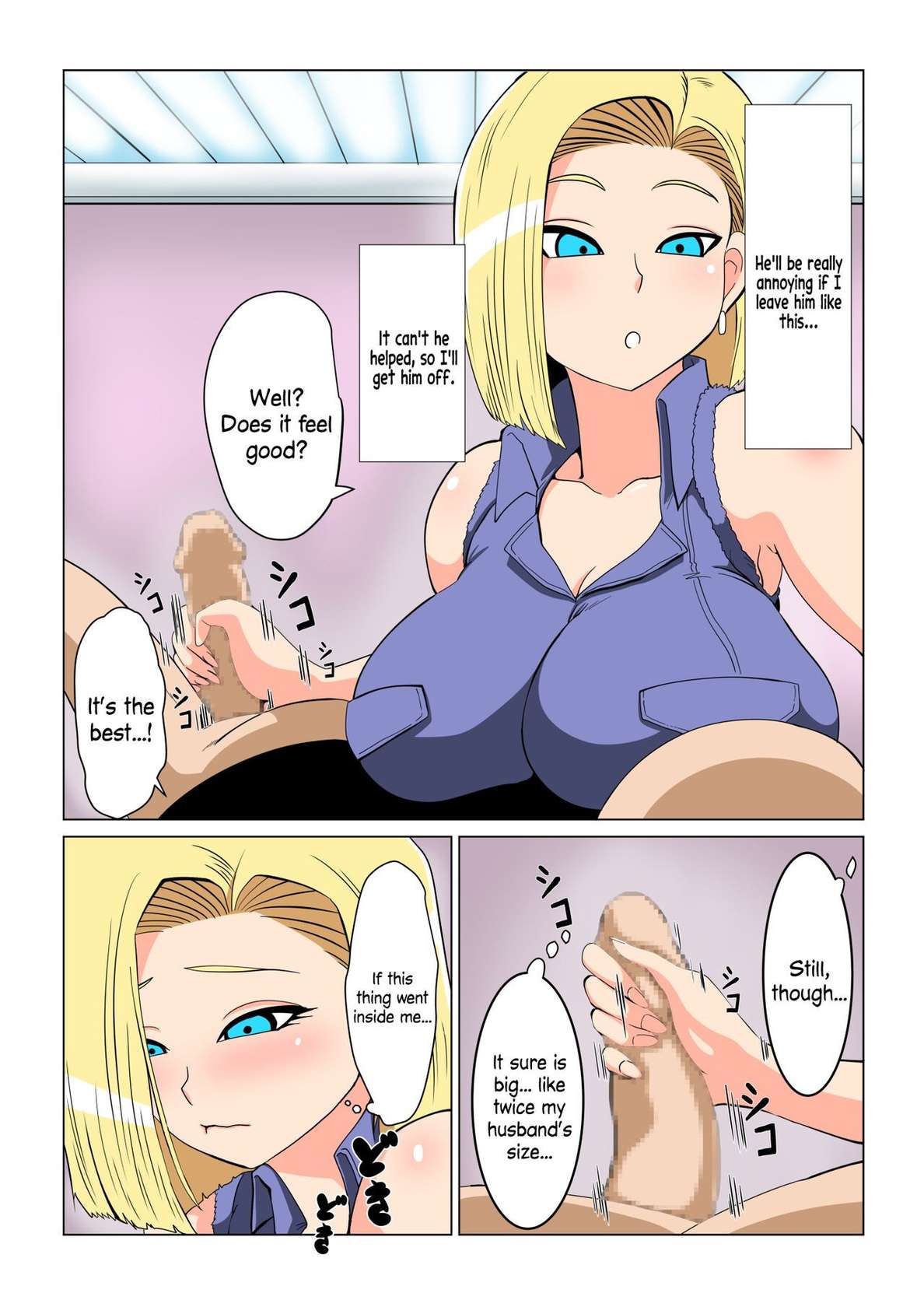 [DONAORA889 (DONAORA)] DRAGON-HOLE Kinpatsu no Hitozuma Hen | DRAGON-HOLE Blonde Housewife Edition (Dragon Ball Z) [English] {Doujins.com}