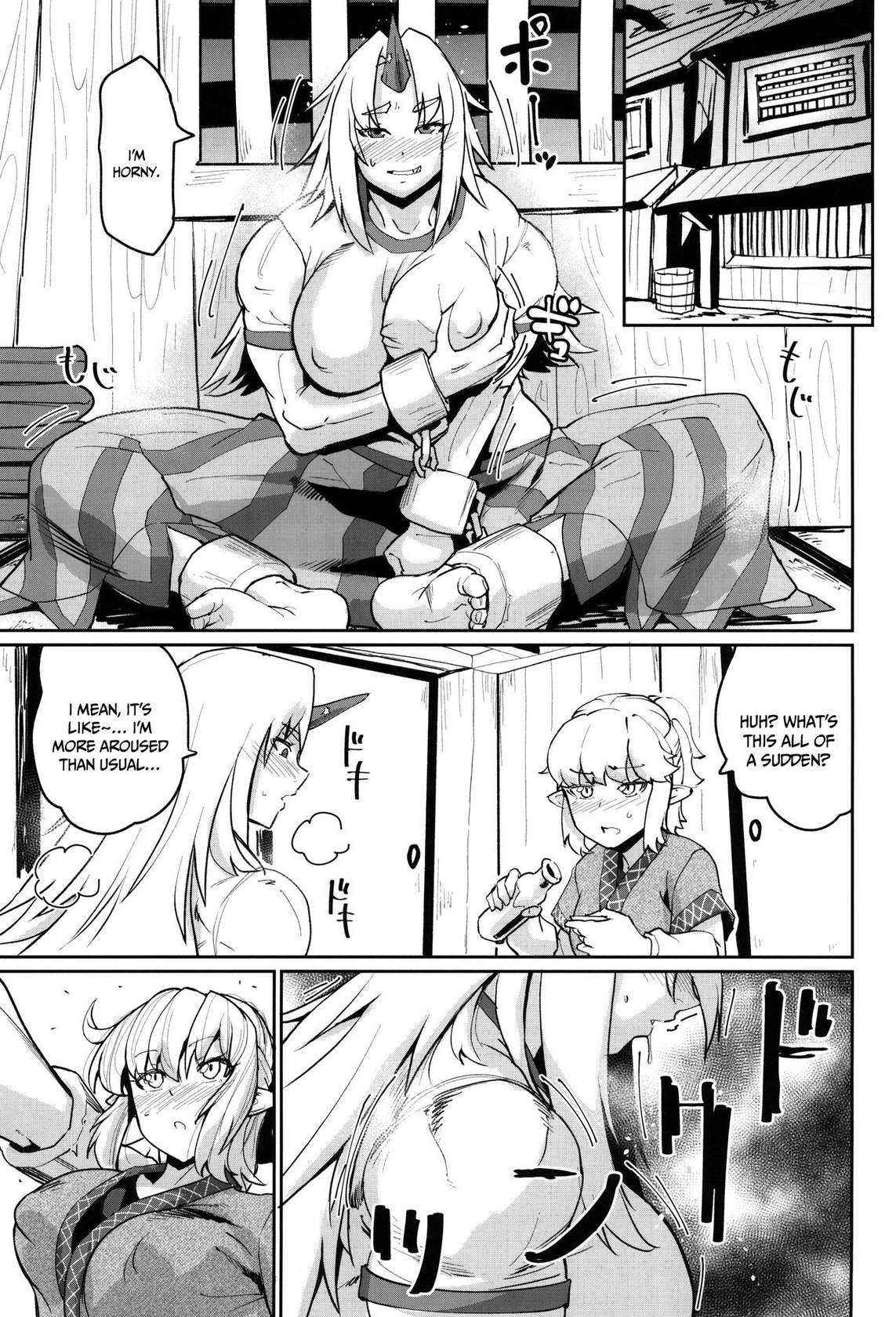 (Shuuki Reitaisai 9) [Sora wa Chimidoro (Sorahachi Midoro)] Seiyoku Bakuhatsu Yuugi-san | Yuugi-san Explodes with Lust (Touhou Project) [English] {Doujins.com}