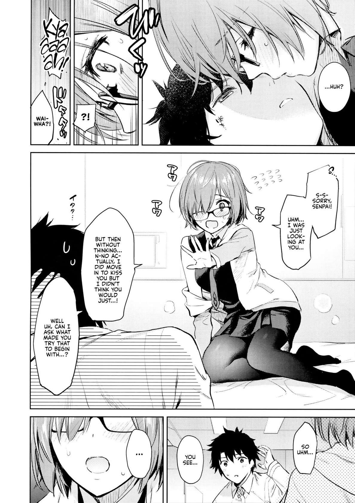 (C94) [Amakuchi Syoujo (Umakuchi Syouyu)] MASH, HORNY, MASH (Fate/Grand Order) [English] [Kyuume]