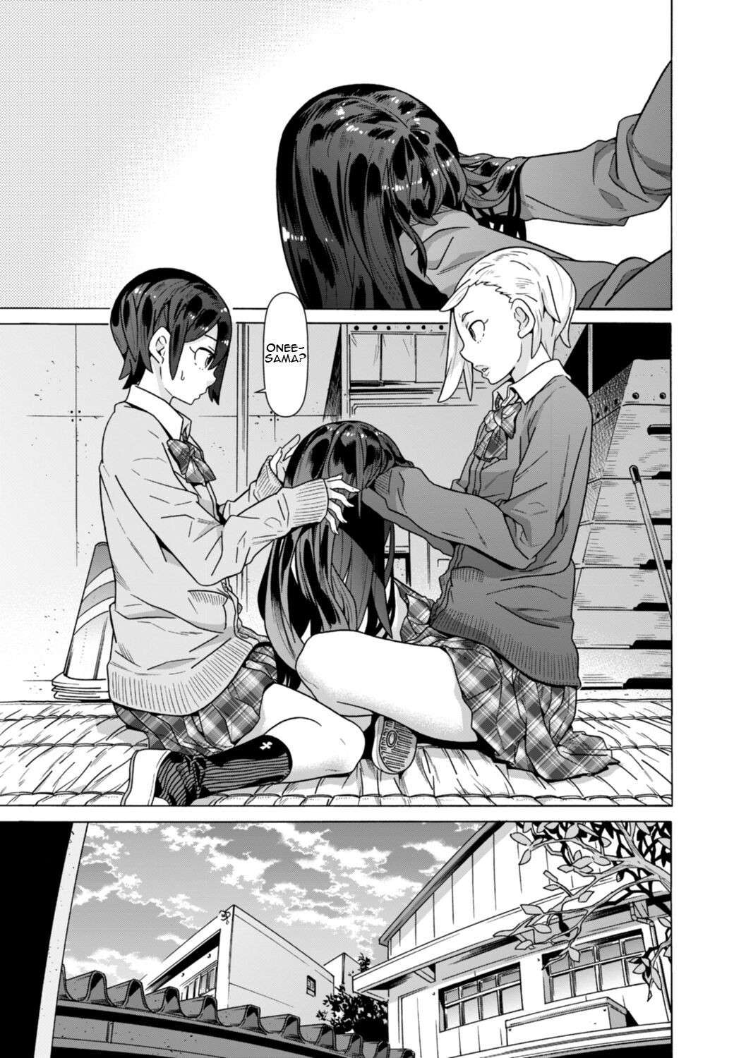 [Tendo Masae] Aru Sekai no... | From a Certain World [English] {Doujins.com}