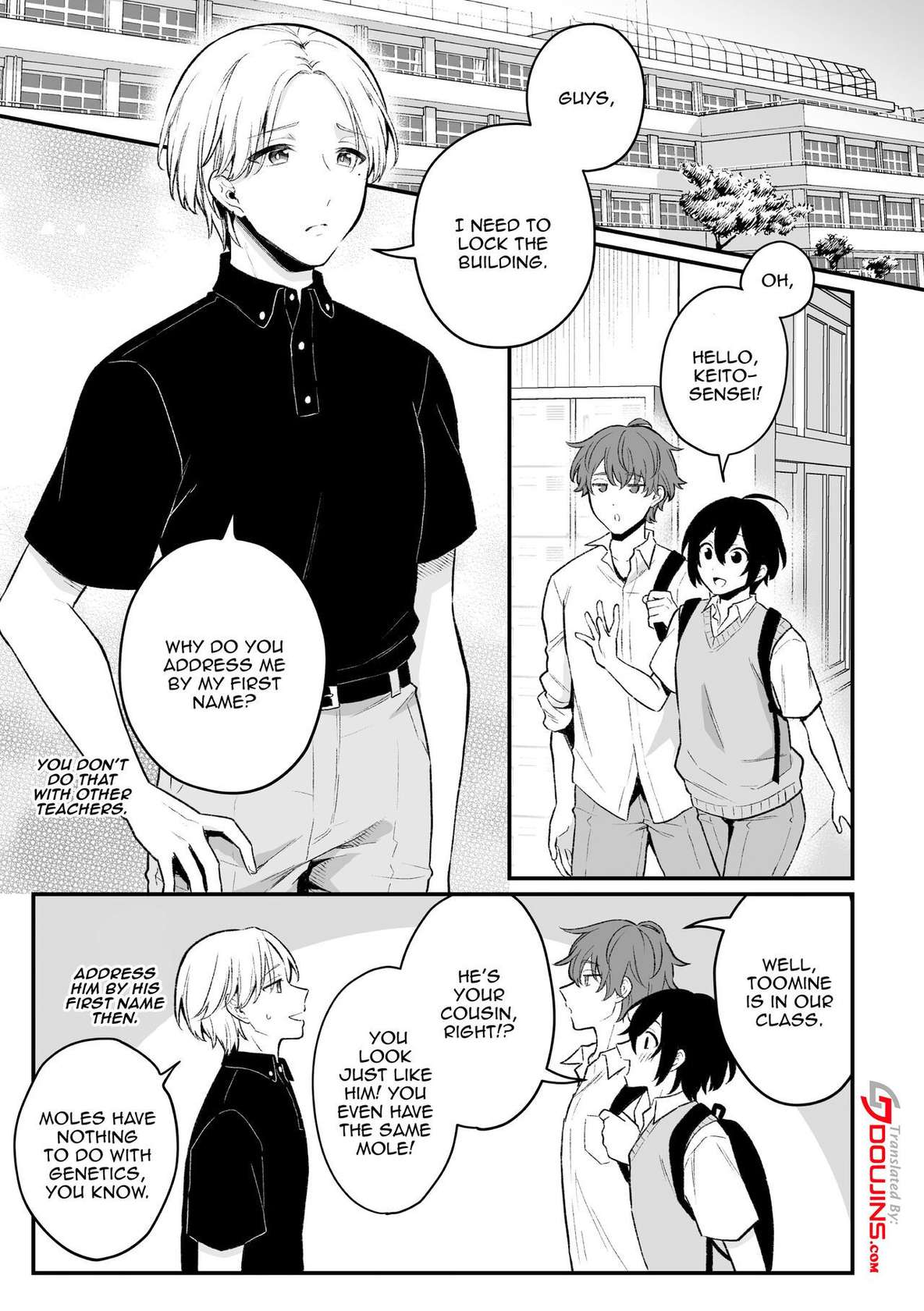 [Rokuroku Bin] Inrei Taiken Ch. 5 ~Iwakutsuki Kyoushitsu de Ananie ni Fukeru Hentai Kyoushi no Hanashi~ | Sexual Paranormal Experience ~The Story About The Teacher Who Masturbates With Anal In A Classroom With a History~ [English] {Doujins.com}