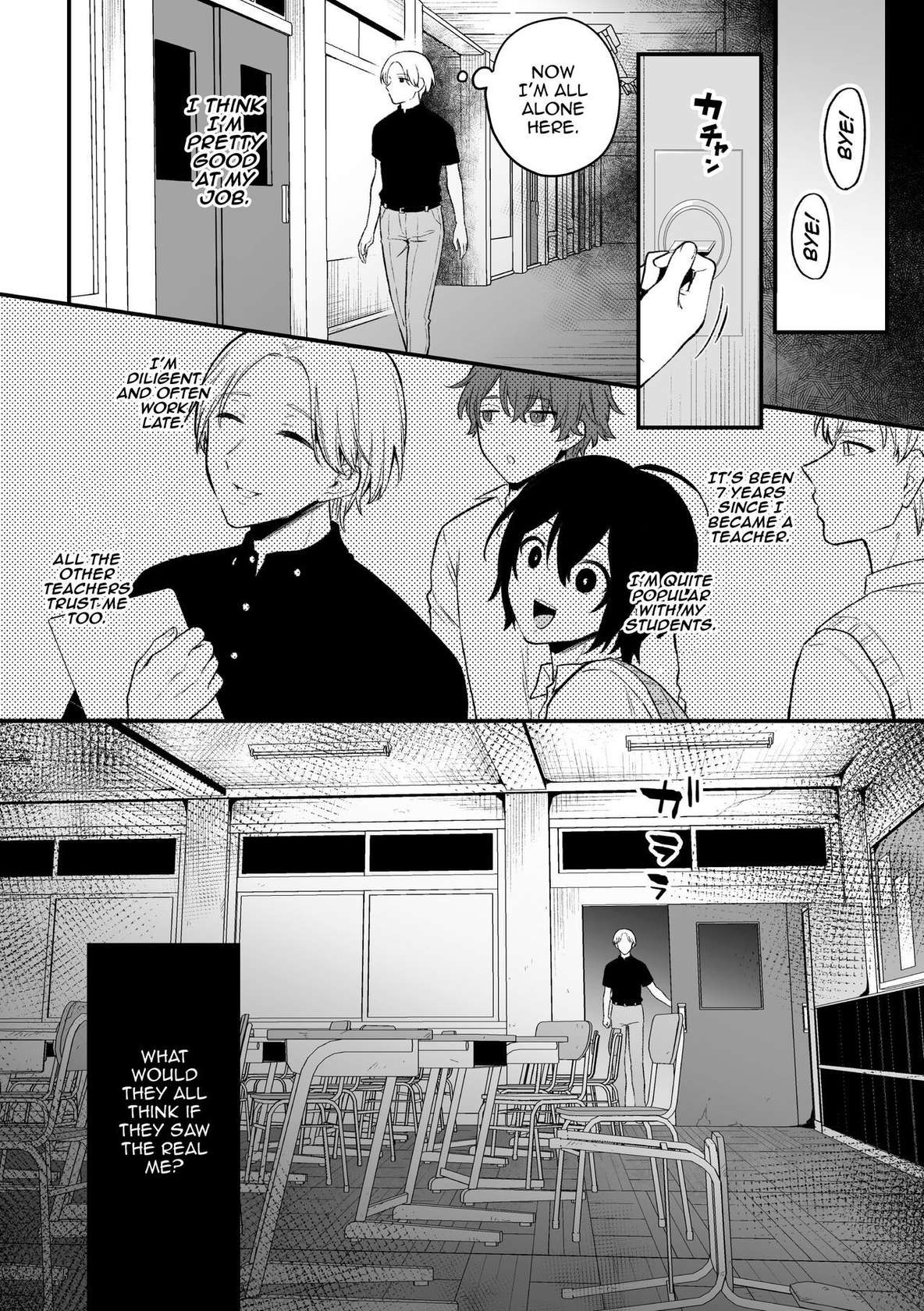 [Rokuroku Bin] Inrei Taiken Ch. 5 ~Iwakutsuki Kyoushitsu de Ananie ni Fukeru Hentai Kyoushi no Hanashi~ | Sexual Paranormal Experience ~The Story About The Teacher Who Masturbates With Anal In A Classroom With a History~ [English] {Doujins.com}