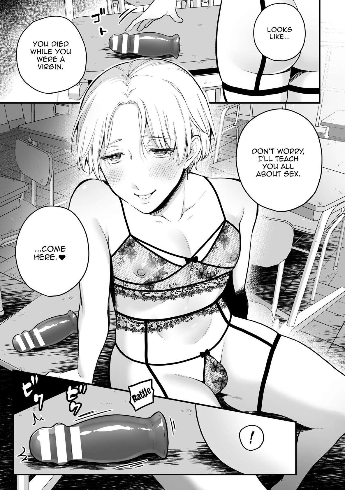 [Rokuroku Bin] Inrei Taiken Ch. 5 ~Iwakutsuki Kyoushitsu de Ananie ni Fukeru Hentai Kyoushi no Hanashi~ | Sexual Paranormal Experience ~The Story About The Teacher Who Masturbates With Anal In A Classroom With a History~ [English] {Doujins.com}