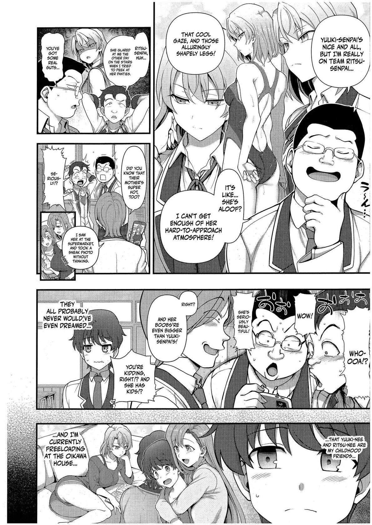 [Aiue Oka] FamiCon - Family Control Ch. 4 (COMIC ExE 43) [English] {Doujins.com} [Digital]