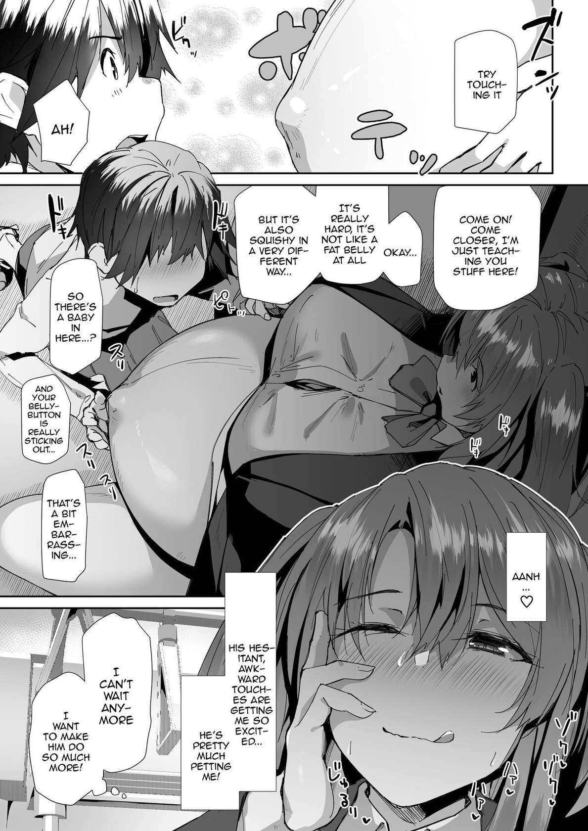 [Flicker10 (Kuronyan)] Yuusenseki ni Suwatta Bakari ni... | Just Because I Sat On The Priority Seat [English] {Doujins.com} [Digital]