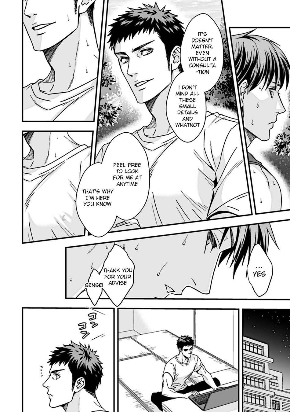 [Unknown (Unknown)] Taiiku Kyoushi 2 ~Bokura no Kagai Jugyou~ | The Gym Teacher 2 ~Our Extracurricular Class~ [English]