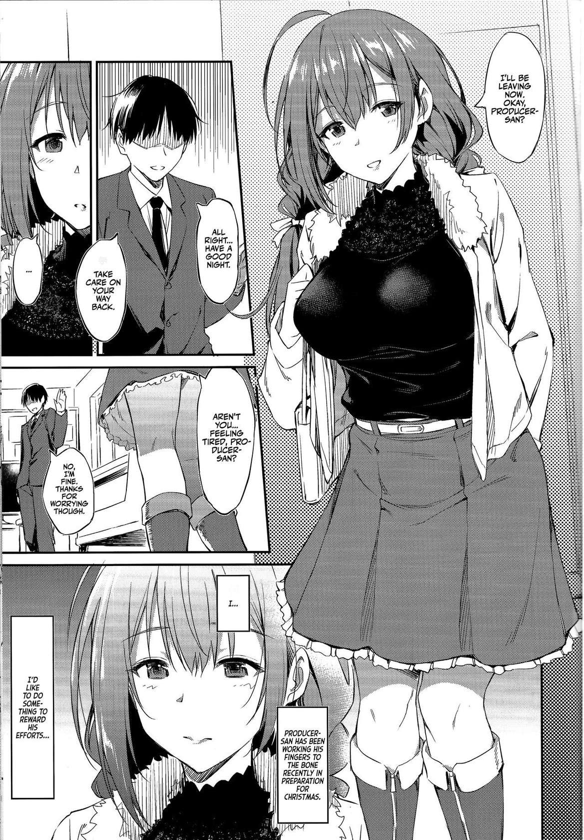 (2021-03 Akihabara Chou Doujinsai) [AERODOG (inu)] Chiyuki-san no Yasashii Shasei Kanri | Chiyuki-san's Lovely Sperm Management (THE iDOLM@STER: Shiny Colors) [English] [Team Rabu2]