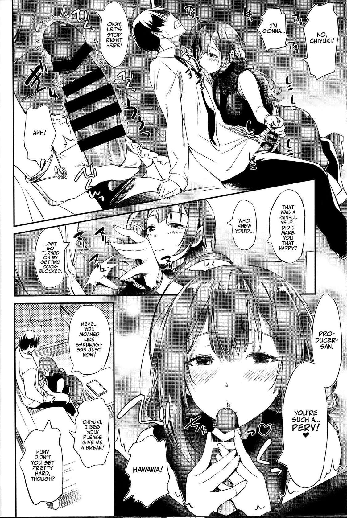 (2021-03 Akihabara Chou Doujinsai) [AERODOG (inu)] Chiyuki-san no Yasashii Shasei Kanri | Chiyuki-san's Lovely Sperm Management (THE iDOLM@STER: Shiny Colors) [English] [Team Rabu2]