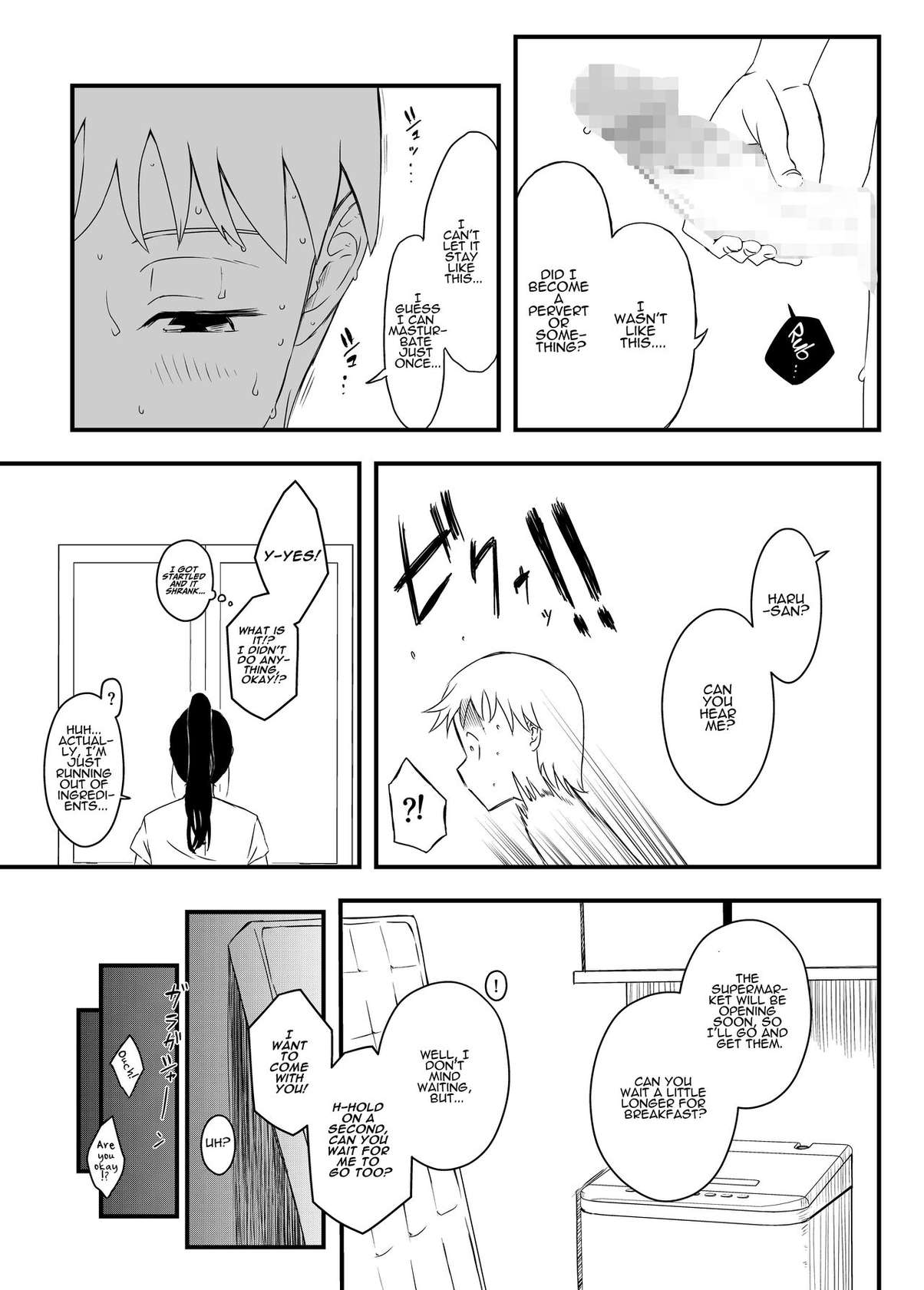 [Senaka] Giri no Ane to no 7-kakan Seikatsu - 4 | 7 Days with My Stepsister Day 4 [English] [ADTL]