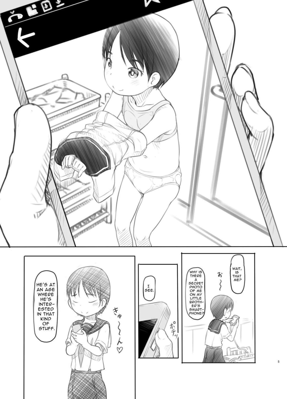 [Kuromahou Kenkyuujo (Nukaji)] Sei ni Kyoumi ga Detekita Otouto ni Jikan Teishi Appli o Ataete Mita | I gave a time-stop app to my little brother who recently got interested in sexual stuff [English] [CyIX]