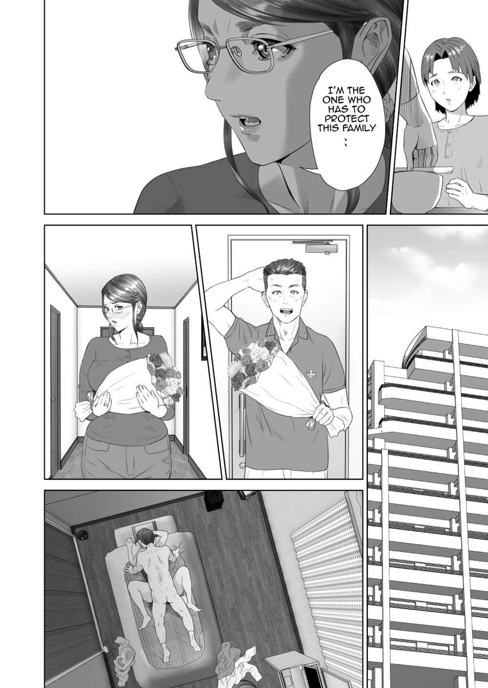 Neighborhood Seduction - Teruhiko and His Mother, Last Part