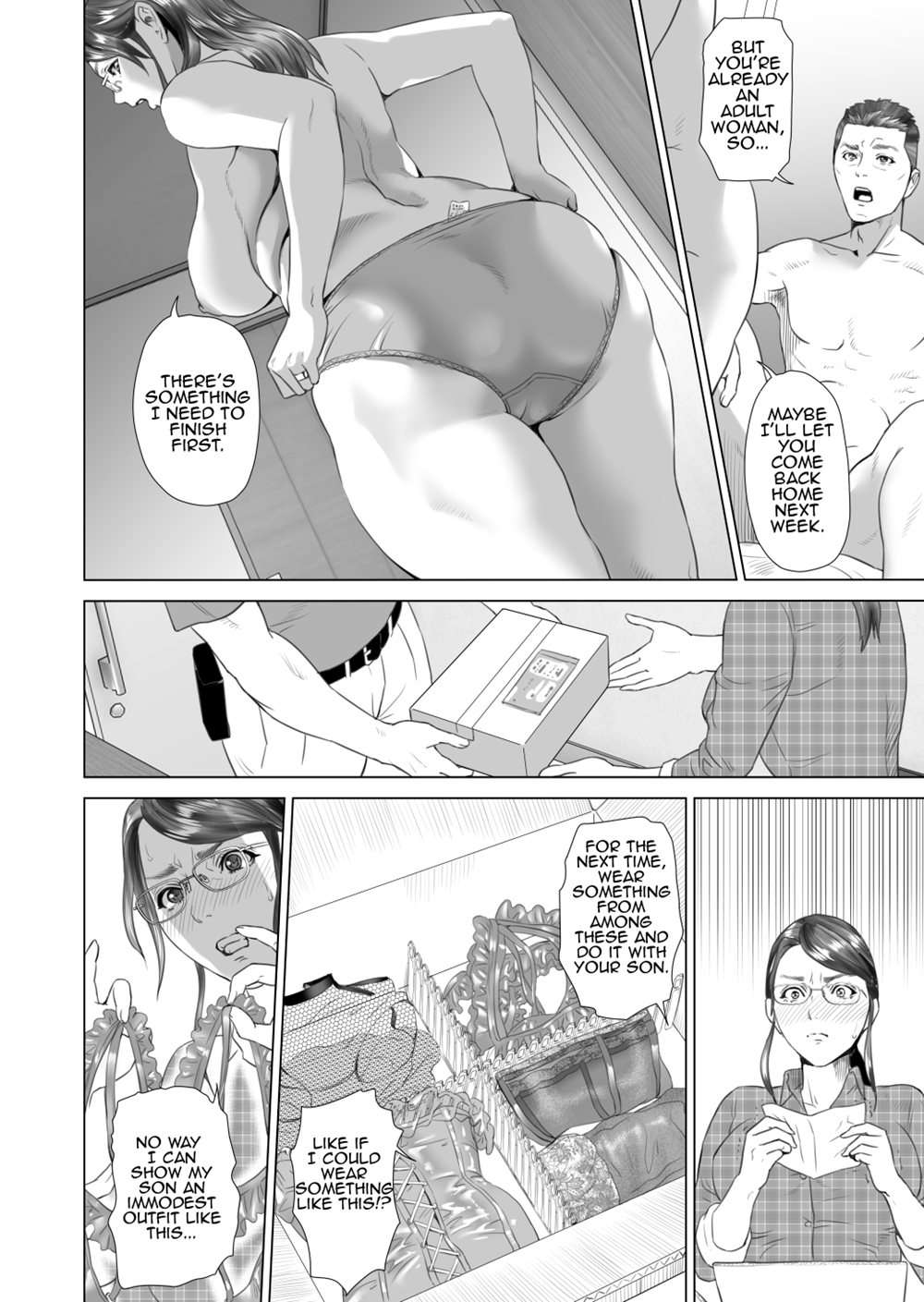 Neighborhood Seduction - Teruhiko and His Mother, Last Part