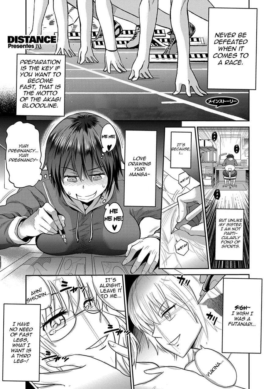 Girls Lacrosse Club ~2 Years Later~ [Tankoubon Version - Volume 2]