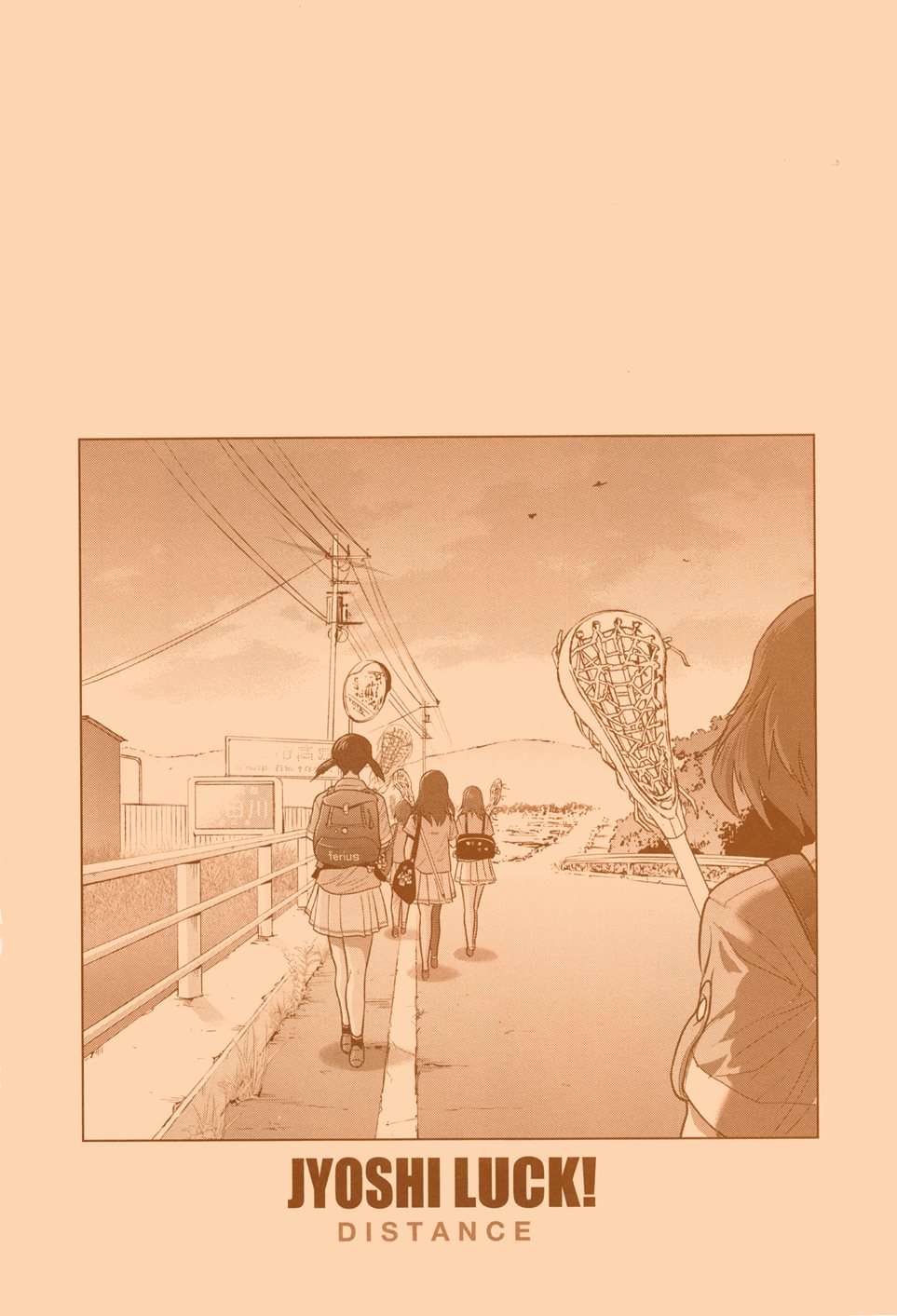 Girls Lacrosse Club ~2 Years Later~ [Tankoubon Version - Volume 2]