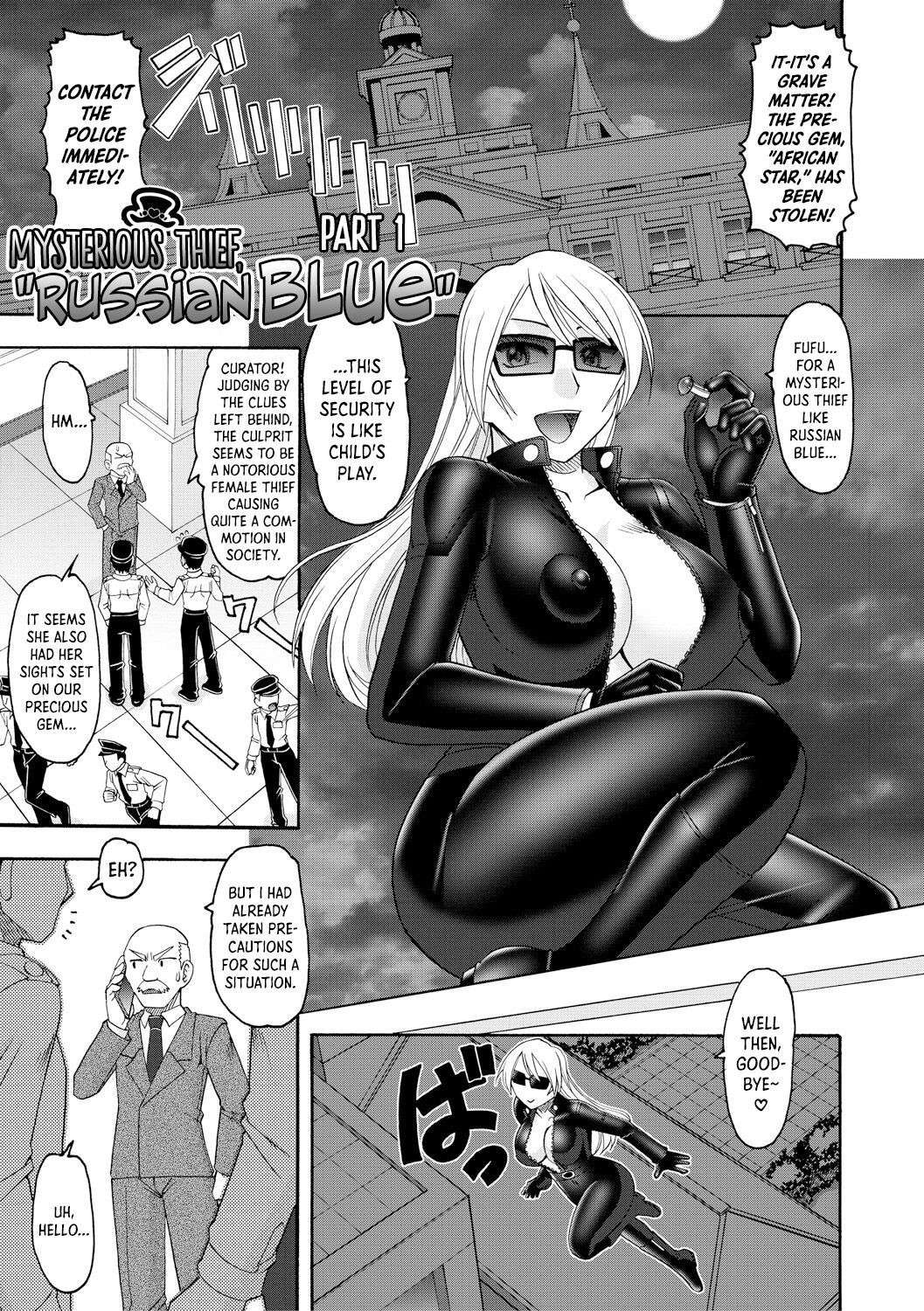 [Mokkouyou Bond] Kaitou Russian Blue -Zenpen+Kouhen- | Mysterious Thief, "Russian Blue" Part 1+2 (Maid OVER 30) [English] [DKKMD Translations] [Digital]