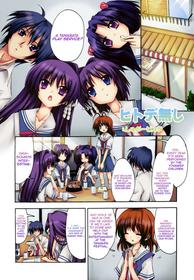 (C75) [SUGAR(S)POT (Sugar Picola)] PICOMANI:05 (Clannad) [English] [Sn0wCrack] [Noyatimi] [Colorized] [Decensored]