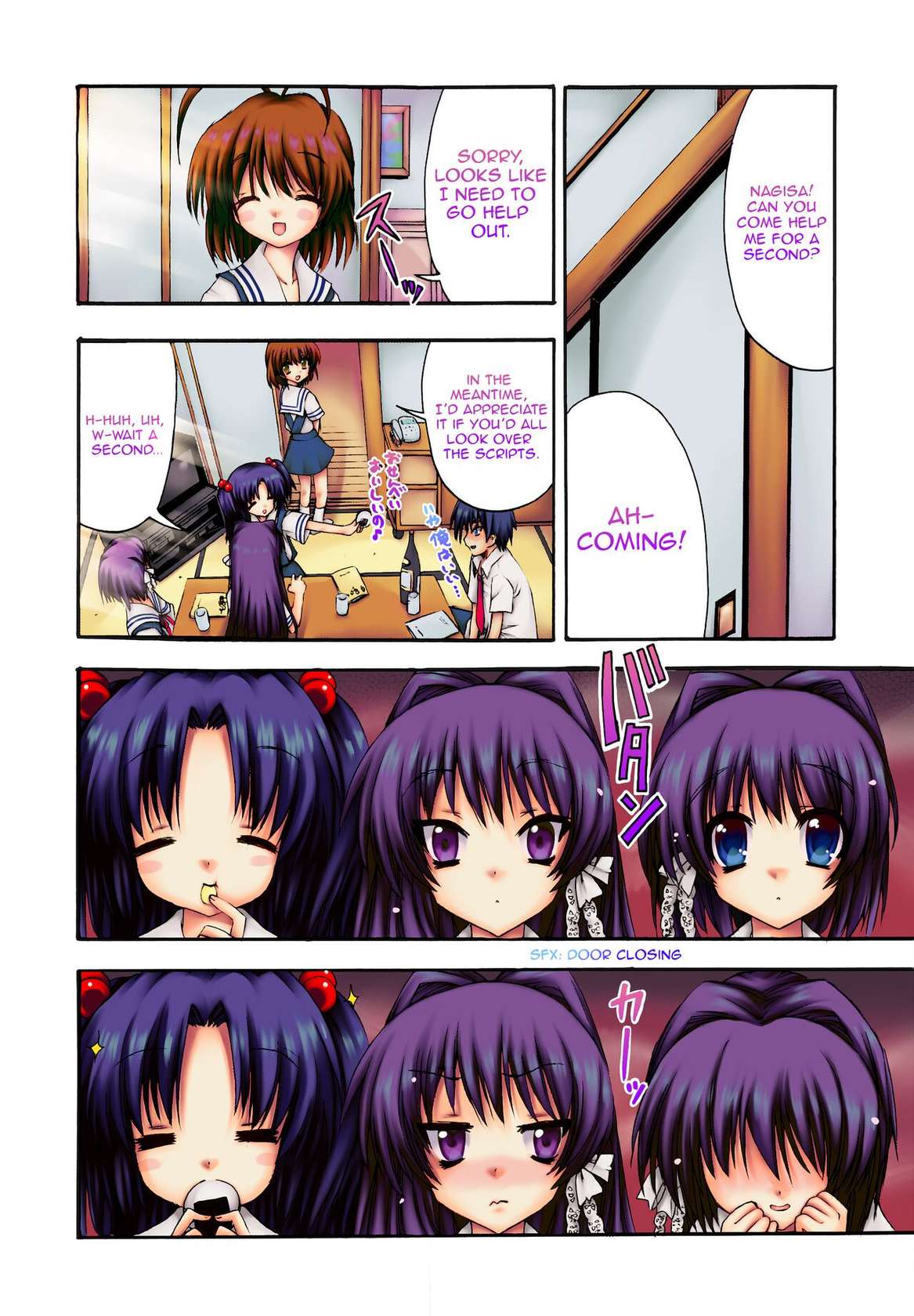 (C75) [SUGAR(S)POT (Sugar Picola)] PICOMANI:05 (Clannad) [English] [Sn0wCrack] [Noyatimi] [Colorized] [Decensored]