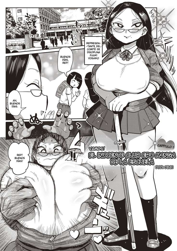 Ike! Seijun Gakuen Ero-Mangabu | Vamos! El Inocente Club Ero Manga de La Escuela Ch. 1-4