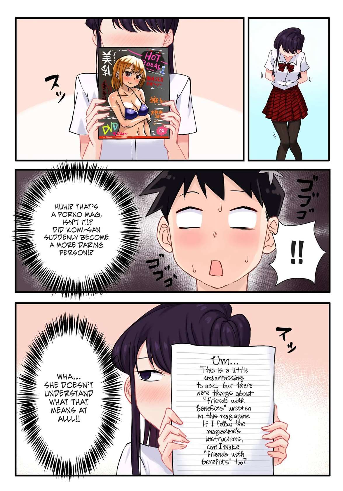 Komi-san Has Strange Ideas About Sex