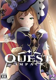 Quest Impact 2