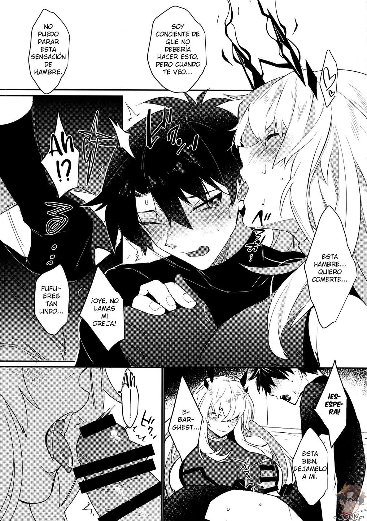 (C99) [Ash wing (Makuro)] Sono Kyouken, Chuuken ni Tsuki (Fate/Grand Order) [Spanish] [Jona]