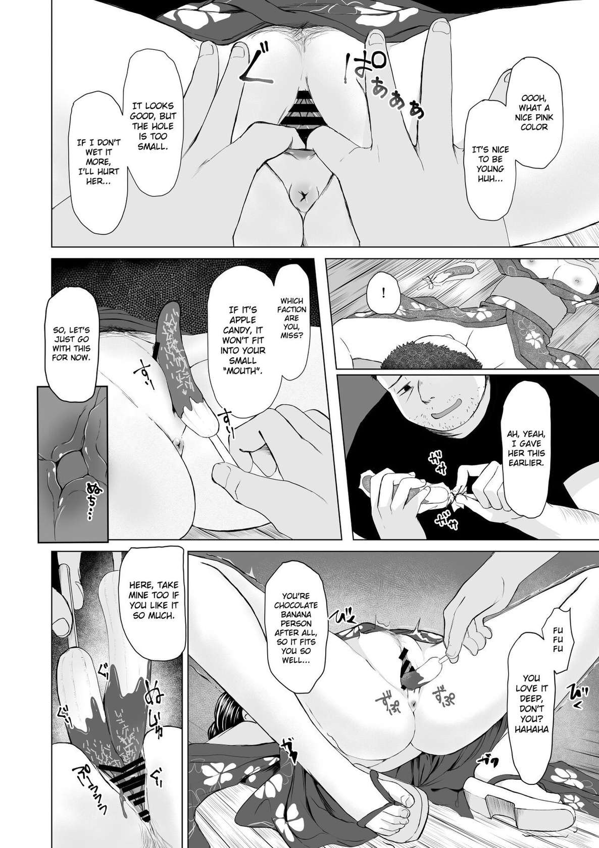 [Toiro Gawon] A girl who won't wake up (Natsumatsuri) [English] [Gagak_Ireng]