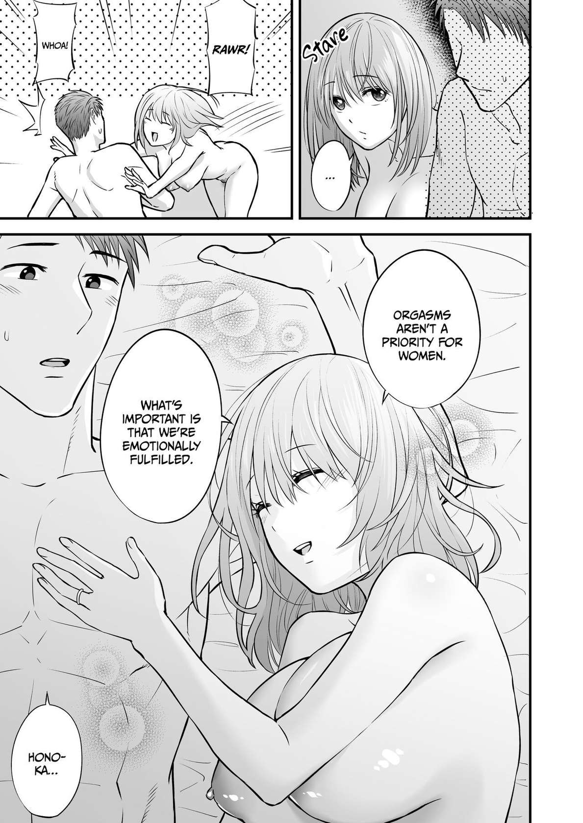 [Kitsune Bousouzoku (Raka)] Magical Touch for Your Wife ~The Outcall Masseuse and His Satisfying Full Service~ [UNCENSORED]