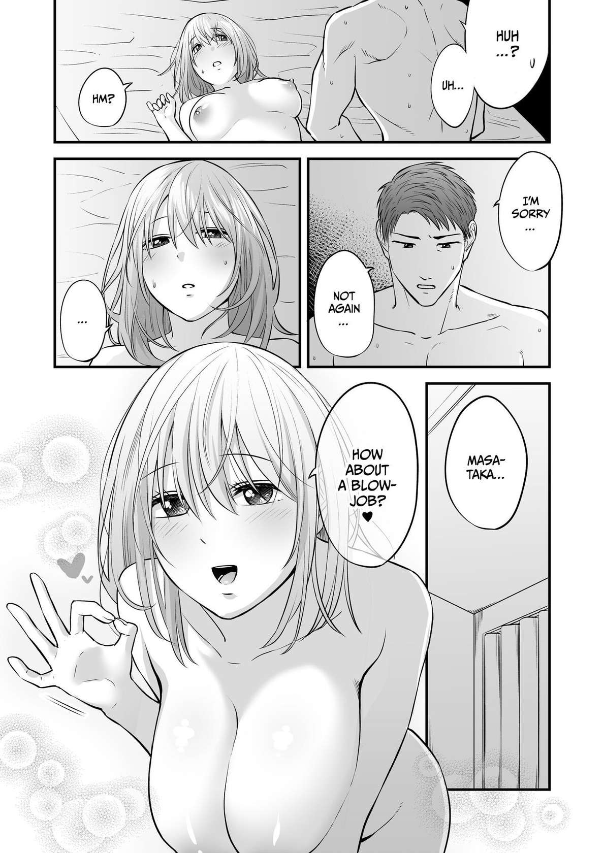 [Kitsune Bousouzoku (Raka)] Magical Touch for Your Wife ~The Outcall Masseuse and His Satisfying Full Service~ [UNCENSORED]