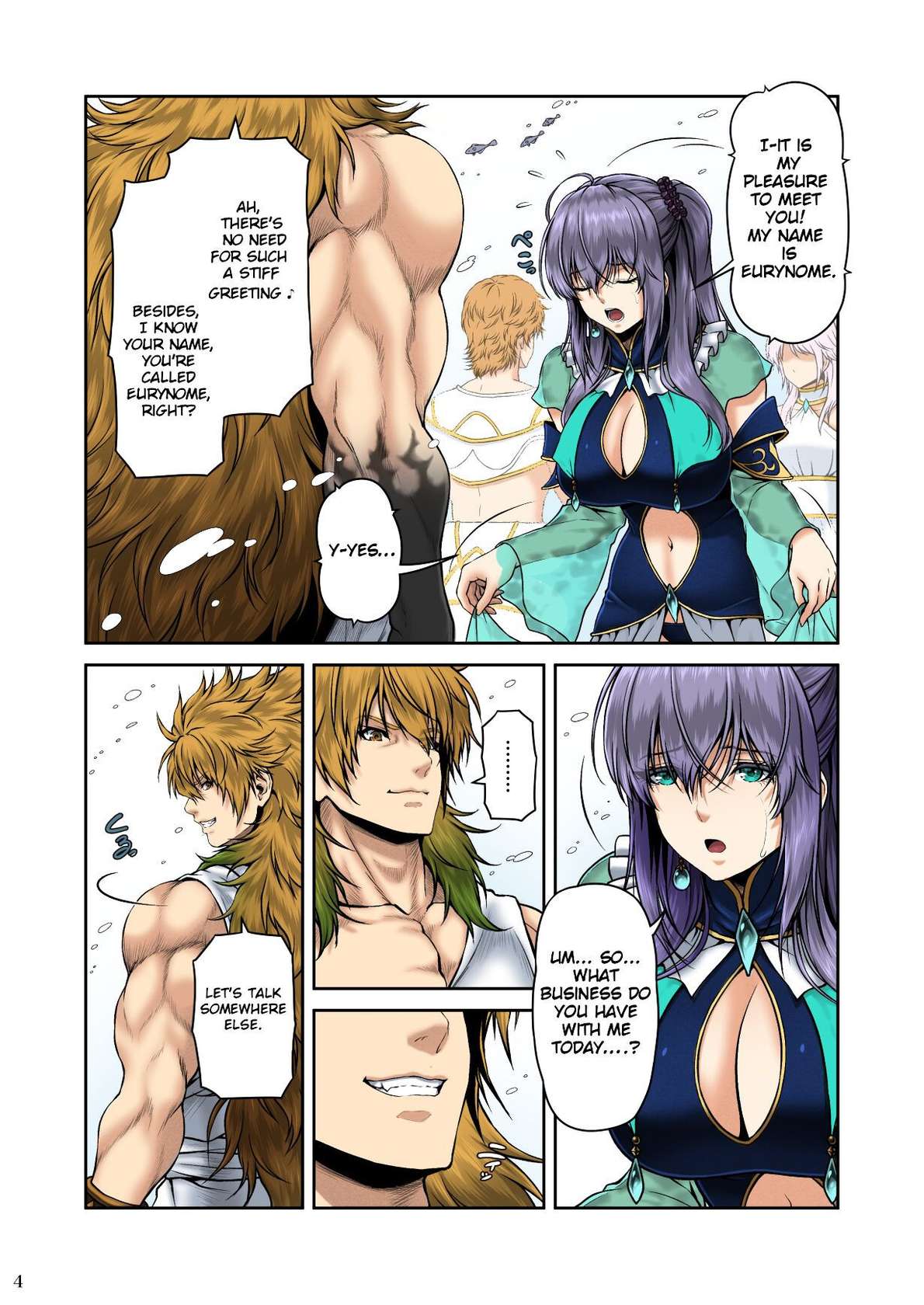 [MYTHICAL WORLD (Lioreo)] RETURN THE FAVOR ~Ai to Bouyoku no Ongaeshi~ [English][Colorized][Chalklog][SPDSD]