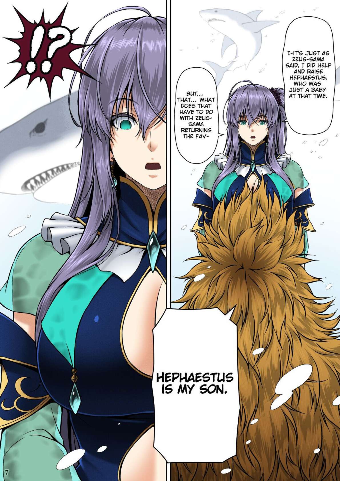 [MYTHICAL WORLD (Lioreo)] RETURN THE FAVOR ~Ai to Bouyoku no Ongaeshi~ [English][Colorized][Chalklog][SPDSD]