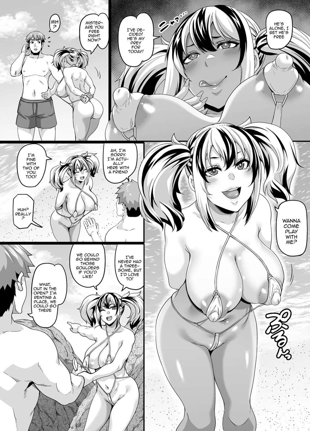 Going On A Family Vacation To The Beach Turns To Casual Sex 2 ~Little Sister Edition~