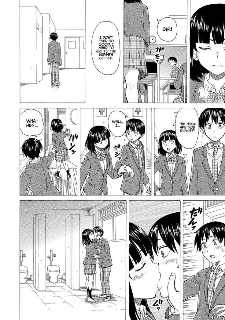 Itsuka no Sono Hi Made Ch. 6