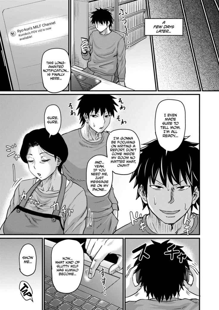 Kaachan wa Ore no... | Mom is My... Chapter 1-3